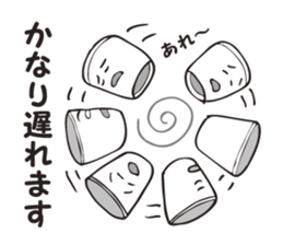 I'm a bucket. sticker #3318216