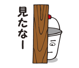 I'm a bucket. sticker #3318217