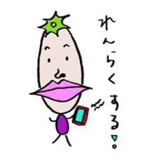 Nasuby sticker #3318298