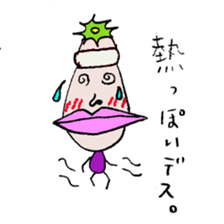 Nasuby sticker #3318301