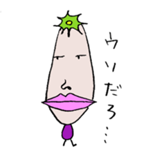 Nasuby sticker #3318303