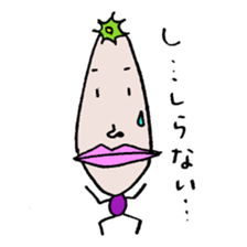 Nasuby sticker #3318306