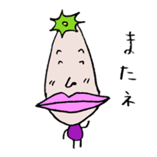 Nasuby sticker #3318319