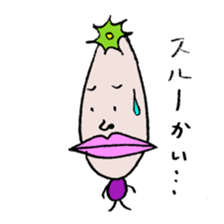 Nasuby sticker #3318324