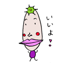 Nasuby sticker #3318325