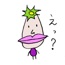 Nasuby sticker #3318330