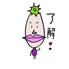 Nasuby sticker #3318334