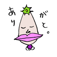 Nasuby sticker #3318337