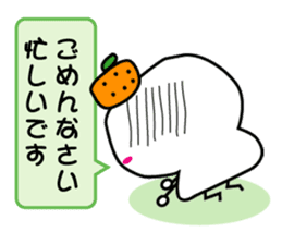 Refuse mochi sticker #3318379