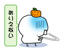 Refuse mochi sticker #3318397