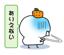 Refuse mochi sticker #3318397