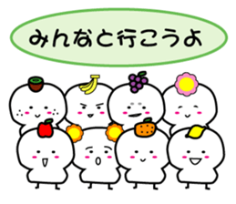 Refuse mochi sticker #3318399