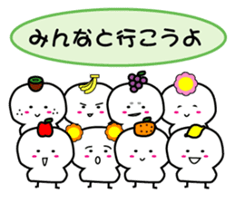 Refuse mochi sticker #3318399