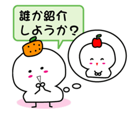 Refuse mochi sticker #3318402