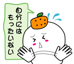 Refuse mochi sticker #3318404