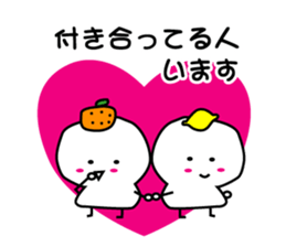 Refuse mochi sticker #3318407