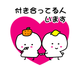 Refuse mochi sticker #3318407