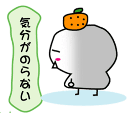 Refuse mochi sticker #3318408