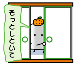 Refuse mochi sticker #3318410