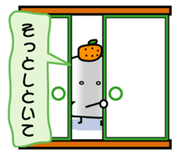 Refuse mochi sticker #3318410