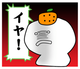 Refuse mochi sticker #3318414