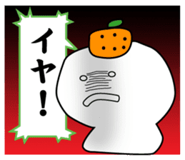Refuse mochi sticker #3318414