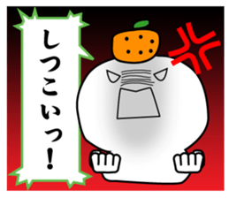 Refuse mochi sticker #3318417