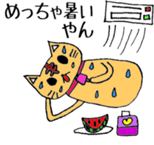 Dharma Cat (=^-^=) 1 sticker #3318500