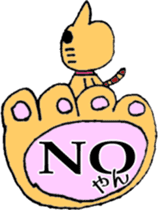 Dharma Cat (=^-^=) 1 sticker #3318505