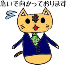 Dharma Cat (=^-^=) 1 sticker #3318507