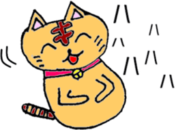 Dharma Cat (=^-^=) 1 sticker #3318514