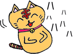 Dharma Cat (=^-^=) 1 sticker #3318514