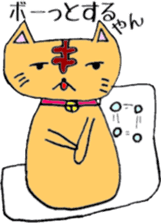 Dharma Cat (=^-^=) 1 sticker #3318516
