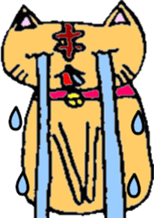 Dharma Cat (=^-^=) 1 sticker #3318529