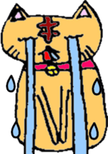 Dharma Cat (=^-^=) 1 sticker #3318529