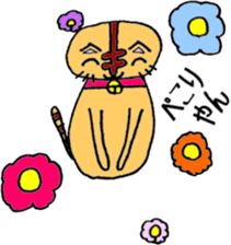 Dharma Cat (=^-^=) 1 sticker #3318530