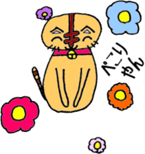 Dharma Cat (=^-^=) 1 sticker #3318530