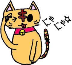 Dharma Cat (=^-^=) 1 sticker #3318531