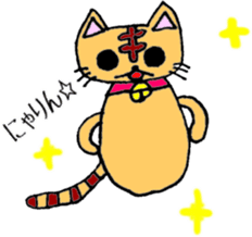 Dharma Cat (=^-^=) 1 sticker #3318534