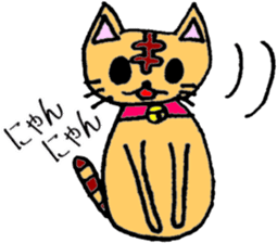 Dharma Cat (=^-^=) 1 sticker #3318535