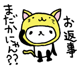 Every day of a panda18 sticker #3318540