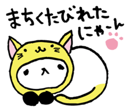 Every day of a panda18 sticker #3318543