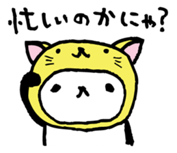 Every day of a panda18 sticker #3318544