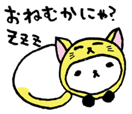 Every day of a panda18 sticker #3318545