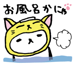 Every day of a panda18 sticker #3318546