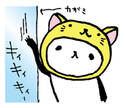 Every day of a panda18 sticker #3318547