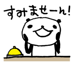 Every day of a panda18 sticker #3318552