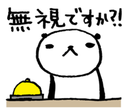 Every day of a panda18 sticker #3318553