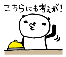 Every day of a panda18 sticker #3318554