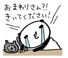 Every day of a panda18 sticker #3318555